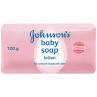 Johnson's Baby Soap (150g)